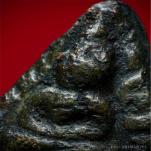 พระมหาว่านขาว(แช่น้ำว่าน) อ.เอียด วัดดอนศาลา พัทลุง