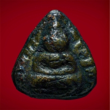 พระมหาว่านขาว(แช่น้ำว่าน) อ.เอียด วัดดอนศาลา พัทลุง