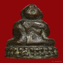 พระชัย วัดช้าง ปี2484 สวย