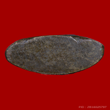 พระชัย วัดช้าง ปี2484 สวย