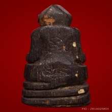 องคต หลวงพ่อปาน วัดบางกระสอบ 