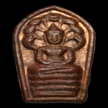 พระปรกใบมะขาม หลังยันต์นะ ปี 21 หลวงปู่โต๊ะ วัดประดู่ฉิมพลี