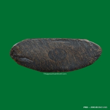 พระกริ่ง ภป ร วัดบวร ปี08