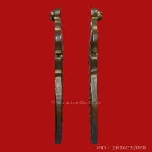 เหรียญหลวงปู่เอี่ยม หลังยันต์ห้า ปี 2469 เนื้อสำริดกะไหล่ทอง