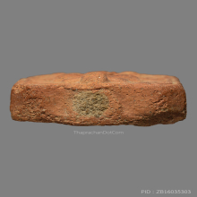 พระหลวงพ่อปาน วัดบางนมโค หนุมาน