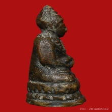 พระกริ่งไกลปืนเที่ยง วัดทองนพคุณ ปี 2463