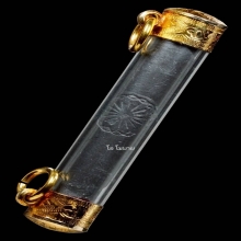 ตะกรุด เนื้อตะกั่ว หลวงปู่โต๊ะ