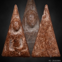 พระนางพญา พิมพ์อกนูนเล็ก จ.พิษณุโลก