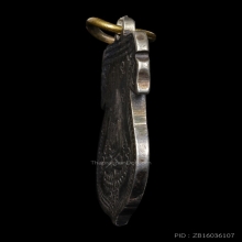 เหรียญชินราชหลวงพ่อทอง วัดดอนสะท้อน ปี๒๔๗๓ เนื้อเงิน