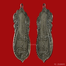 *** ตำนานที่มีตัวตนจริง ***