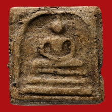 สมเด็จวัดระฆัง พิมพ์ใหญ่ 