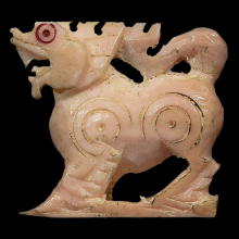 >>>..,สิงห์vาแกะหลวงพ่อหอม วัดชากหมากเรไร วรรณะสีอมชมพู