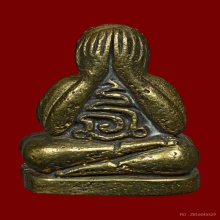 พระปิดตาสารพัดนึก 6 รอบ ลพ.พรหม วัดขนอนเหนือ ปี 2528