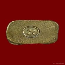 พระปิดตาสารพัดนึก 6 รอบ ลพ.พรหม วัดขนอนเหนือ ปี 2528