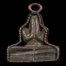 ปิดตาไม้แกะเก่า พร้อมเลี่ยมกรอบเก่าสุดคลาสสิค ไม้เก่าแห้งมาก