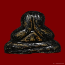 พระปิดตาสารพัดนึก ลพ.พรหม วัดขนอนเหนือ ปี 2528