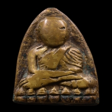 หลวงปู่ทวด เตารีดใหญ่A ปี05