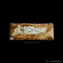 พระของขวัญปากน้ำ รุ่น 1 วัดปากน้ำกรุงเทพ 