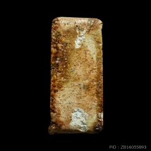 พระของขวัญปากน้ำ รุ่น 1 วัดปากน้ำกรุงเทพ 