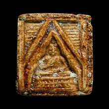 พระของขวัญปากน้ำ รุ่น 1 วัดปากน้ำกรุงเทพ 