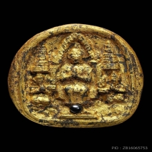 พระยอดขุนพลปิดทองติดเม็ดเหล็กไหล เดิม อ.ชุม ไชยคีรี2497