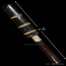 มีดเก่า ด้ามไม้-ฝักไม้ ใบตอกยันต์ ไม่ทราบที่ สภาพสวยมาก