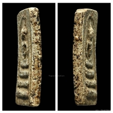 พระสมเด็จบางขุนพรหมพิมพ์อกครุฑ