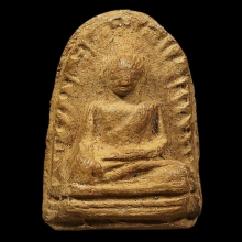 พระรอด วัดพระสิงห์ ปี2496 เนื้อดินพิมพ์ใหญ่ก้นพับ สภาพสวยมาก