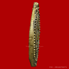 เหรียญใบมะยม หลวงพ่อพิธ วัดฆะมัง รุ่นเเรก