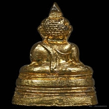 พระชัยวัฒน์ ลพ.วัดเขาตะเครา ปี2500 จ.เพชรบุรี