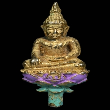 พระยอดธง ลพ.วัดเขาตะเครา ปี2518 จ.เพชรบุรี