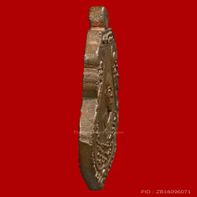 เหรียญหลวงพ่อเพ็ง วัดมะกอกสีมาราม  รุ่นเเรก  ปี2483