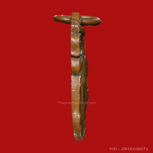 เหรียญหลวงพ่อห่วง​ วัดบางยี่โท​  รุ่นเเรก ปี2493 