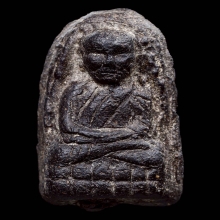 ไปให้สุดแล้วหยุดที่องค์นี้