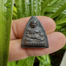  หลวงปู่ทวดกลีบบัว รุ่น 1 รมดำสวย สมบูรณ์