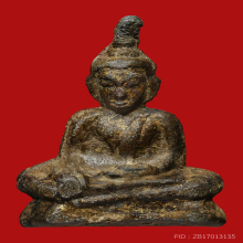 พระท่ากระดาน