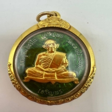 เหรียญย้อนยุคหลวงปู่ทิม เงินหน้าทอง พร้อมเหลี่ยมทองอย่างดี