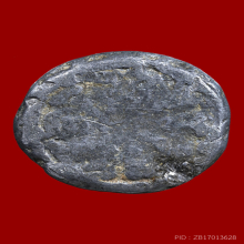 พระงบน้ำอ้อย หลวงพ่อเนียม วัดน้อย พิมพ์กลาง (สตางค์ ๑๐)