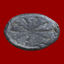 พระงบน้ำอ้อย หลวงพ่อเนียม วัดน้อย พิมพ์กลาง (สตางค์ ๑๐)