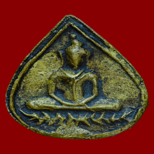 เหรียญหล่อโบราณหลวงพ่อทา รุ่น3  พิมพ์หยดน้ำ 