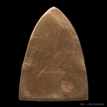 ตอกโค๊ด4โค๊ด  หลวงปู่ทวด เตารีด รุ่นมงคล ๕ (นิด้า) ปี 2541