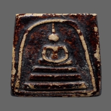 พระสมเด็จหลวงปู่ธูป วัดแคนางเลิ้ง