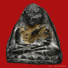 >>>..,หลวงปู่ปู่ทวด วัดปราสาทบุญญาวาส ปี06 พิมพ์ใหญ่ปลายแหลม