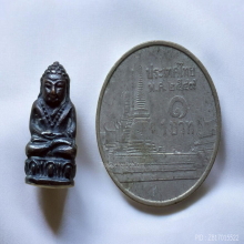 พระกริ่งล้มลุก หลวงพ่อเกษม เขมโก ปี 37 พิมพ์เล็ก เนื้อนวะ