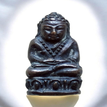 พระกริ่งล้มลุก หลวงพ่อเกษม เขมโก ปี 37 พิมพ์เล็ก เนื้อนวะ