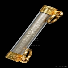 ตะกรุดเงิน หลวงปู่โต๊ะ