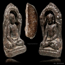 ยอดขุนพลซุ้มประตู ลำพูน