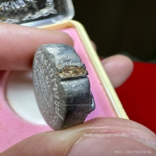 เหรียญหล่อโบราณรุ่นแรกหลวงปู่หงษ์ พรหมปัญโญ เนื้อชินฤทธิ์ 