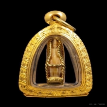 เขี้ยวเสือแกะเสือ หลวงพ่อปาน คลองด่าน ศิลป์ วัดกลาง