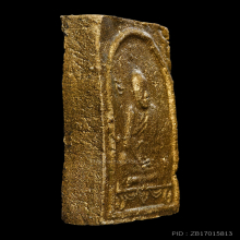 พระผงพรายกุมารหลวงปู่ทิมวัดละหารไร่พิมพ์เศียรเล็กหน้าตาชัดๆ